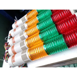 ĐÈN THÁP LED 3 TẦNG KPT5
