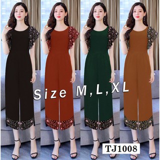 [Mã SHOPND10 GIẢM NGAY 10k] Set Jum [FREESHIP] Jump ống suông tay bèo phối họa tiết hoa xinh xắn TJ1008