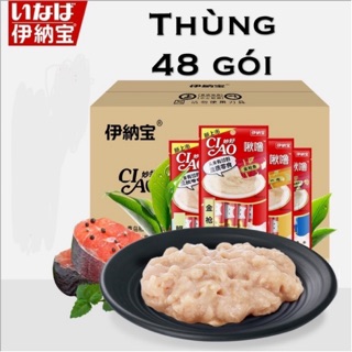 Thùng 48 gói ciao churu mix đủ vị