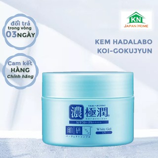 Kem dưỡng ẩm, chống nắng Hada Labo Koi-Gokujyun 7 in 1 SPF 50+/PA++++