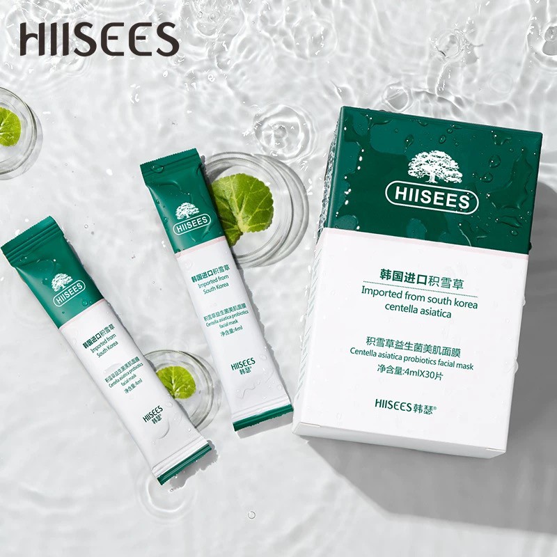 Mặt nạ ngủ rau má dạng Gel HIISEES tái tạo làm sáng da Centella Asiatica Probiotics Facial Mask dạng gói 4ml HIIS12