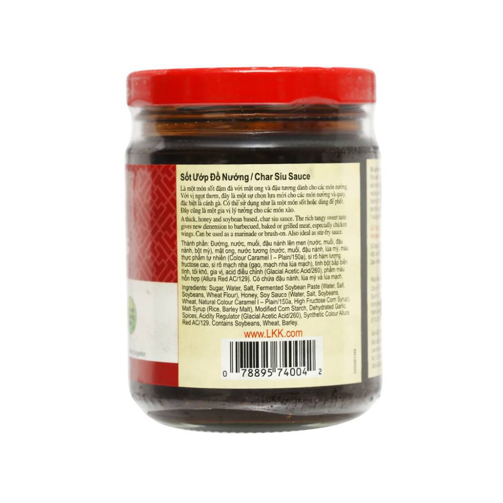 Sốt Ướp Đồ Nướng Lee Kum Kee 240gr | Giao Siêu Tốc HCM