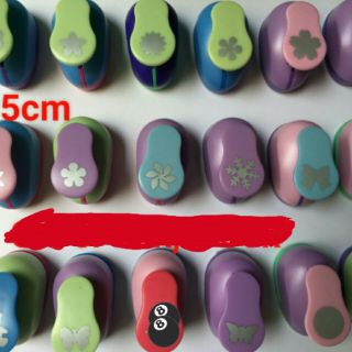 Dập hoa 2.5 cm trợ lực