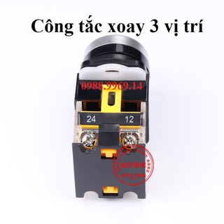 Công tắc xoay 3 vị trí phi 22