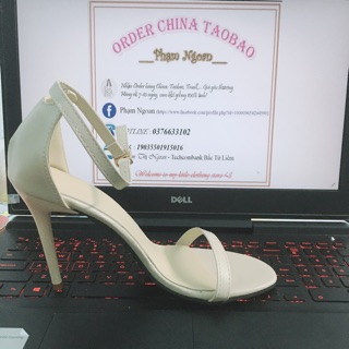 Sandal order 2020