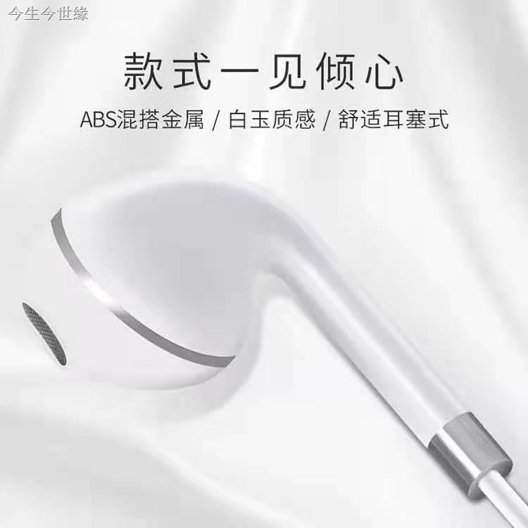 Tai Nghe Chất Lượng Cao Cho Huawei Oppo Xiaomi Apple | BigBuy360 - bigbuy360.vn
