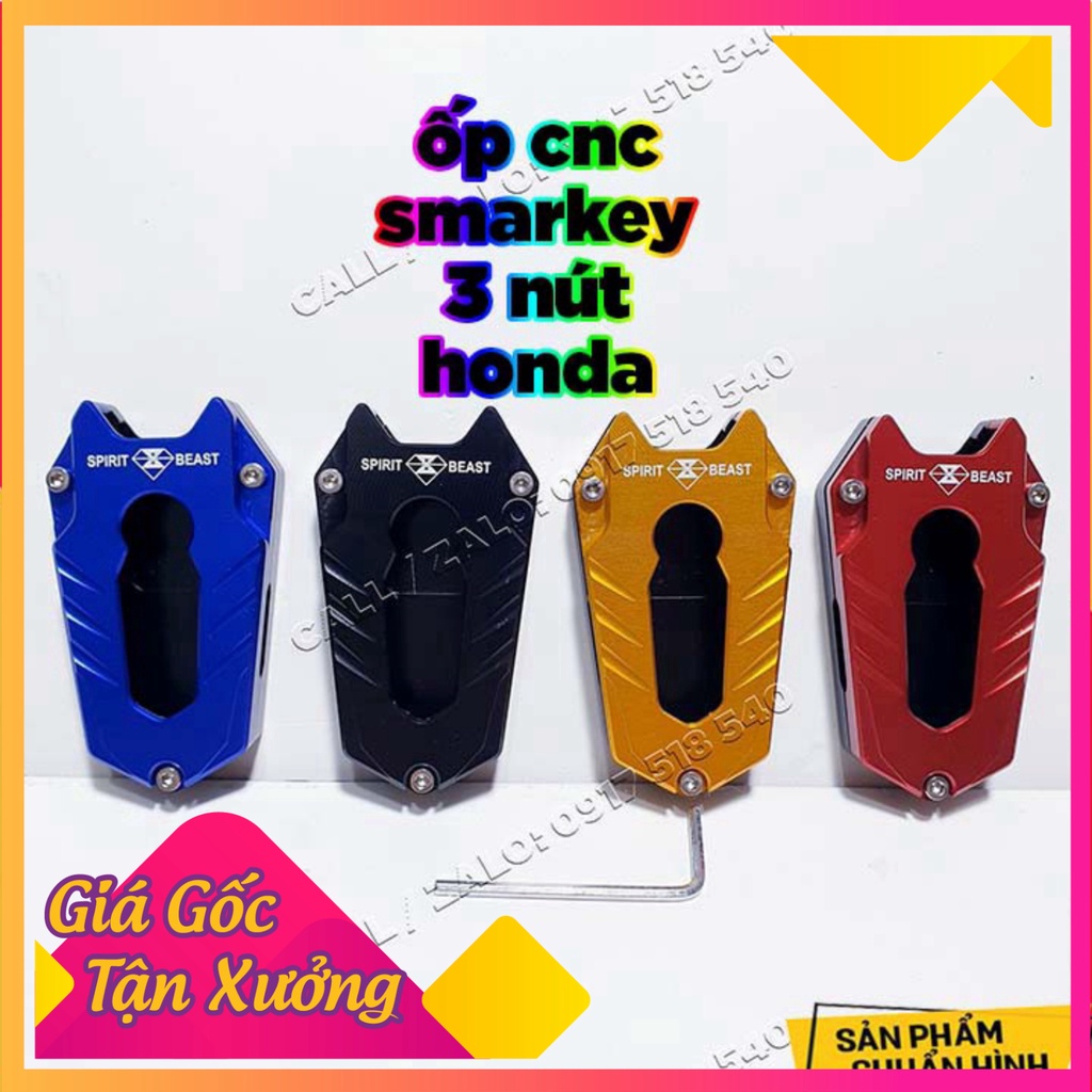 Ốp chìa khoá CNC smart key loại 3 nút xe honda SH, SH mode, PCX (tặng lục giác) giá 1 chiếc - MẪU V2  (Ảnh Sp thật)