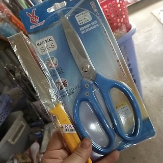 COMBO DAO CÁN NHỰA KIWI VÀ KÉO CÁN NHỰA