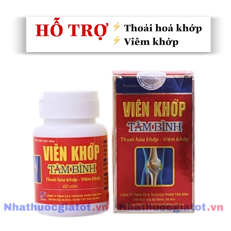 [Hộp 60 Viên] Viên Khớp Tâm Bình