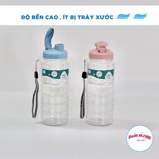 Bình nước caro, bình đựng nước học sinh