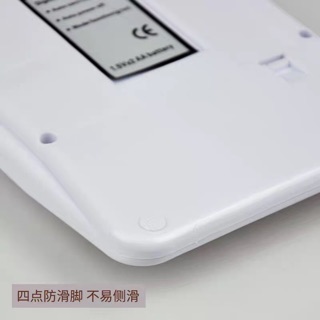 Cân tiểu li cân nguyên liệu