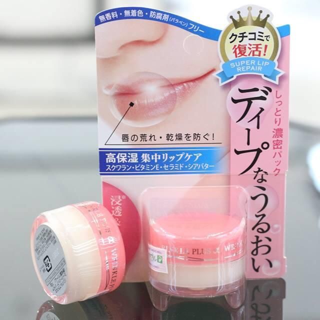 SON DƯỠNG CHỐNG NHĂN VÀ KHÔ MÔI - NARIS WRINKLE PLUS ALPHA SUPER LIP REPAIR 4955814139995