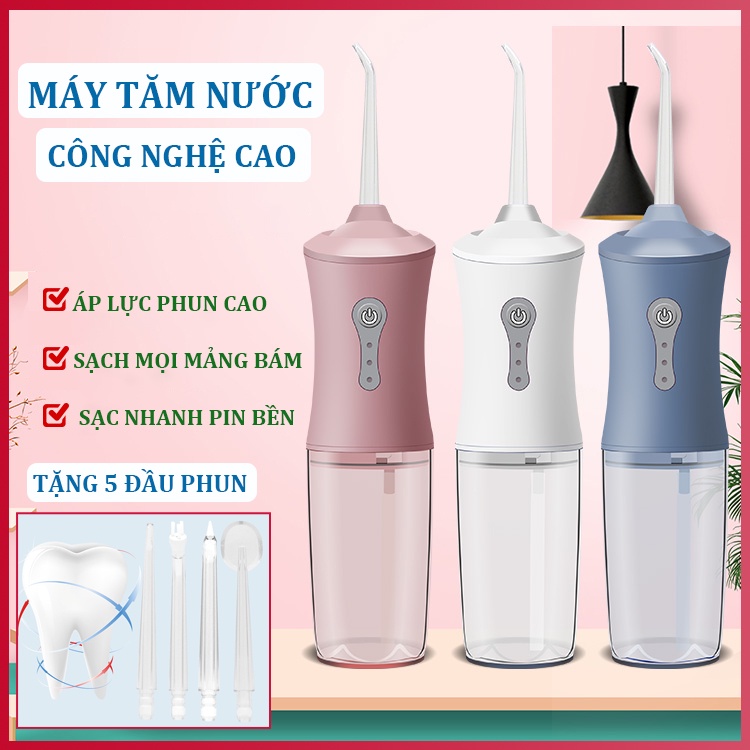 Máy tăm nước cầm tay mini vệ sinh răng miệng cao cấp với 4 vòi phun áp lực cao làm sạch nhanh, dùng cho người niềng răng