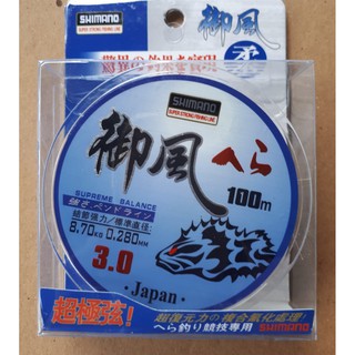 Cước câu cá Shimano 100m