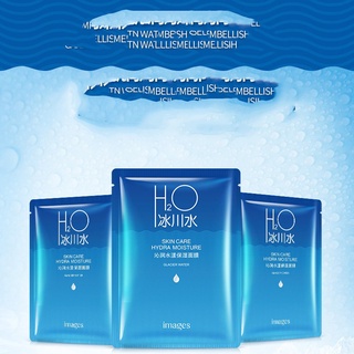 Mặt nạ cấp nước siêu tốc H2O nội địa trung SiêuThích