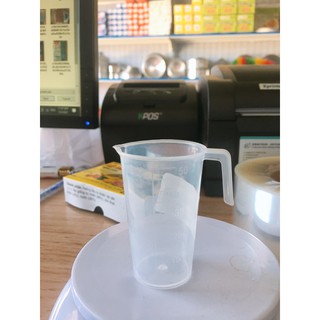 Ca đong đo lường 50ml
