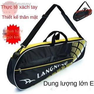 [GIÁ SỈ] ☬☑Túi đựng vợt cầu lông nữ xách tay