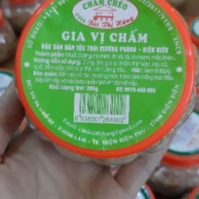 Chẳm Chéo Bùi Thị Hằng