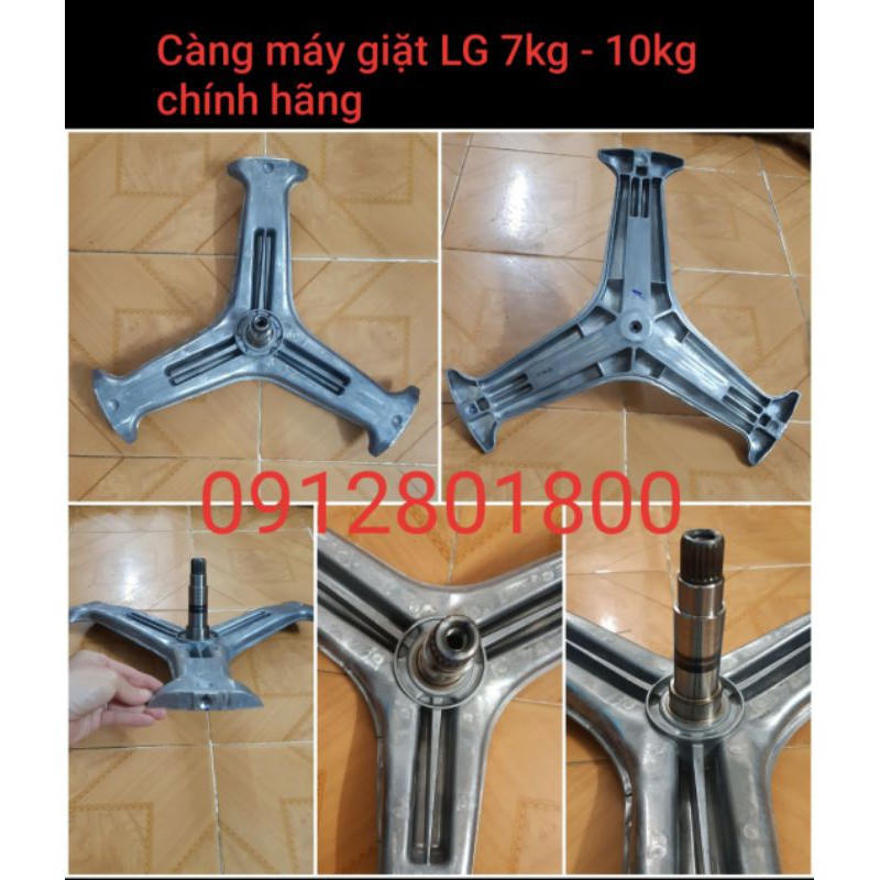 Càng máy giặt LG 7kg 8kg 9kg hàng chính hãng