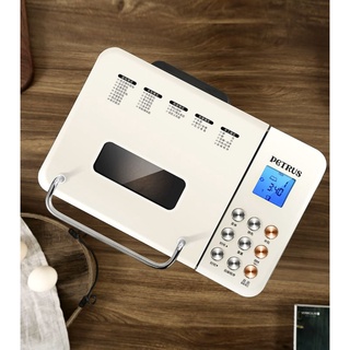 Máy làm bánh mỳ petrus pe8860