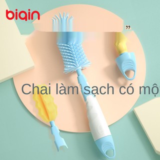 Bộ cọ làm sạch bình sữa cọ rửa bình sữa cho bé Dụng cụ rửa bình sữa Silicone cọ rửa bình sữa Dụng cụ vệ sinh bình sữa ch