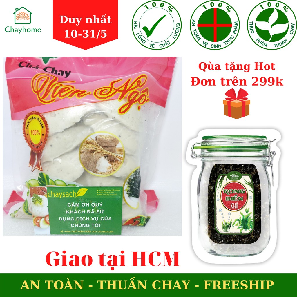 Chả chén chay Viên Ngộ Loại Đặc Biệt  900g - Nhãn đỏ - Chayhome - Thực Phẩm Chay + chỉ giao tại Hồ Chí Minh