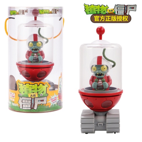 Bộ Mô Hình Nhân Vật Trong Plants Pirate Shooter
