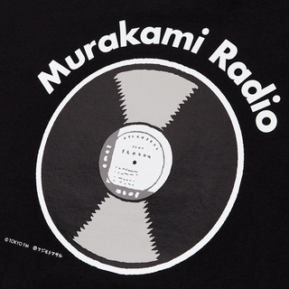 Áo Thun UT Nam/Nữ Haruki Murakami 2 ❤️ (UNIQLO Nhật Chính Hãng)