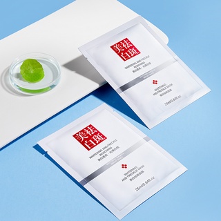 Mặt nạ PFFEE dưỡng trắng da 25ml
