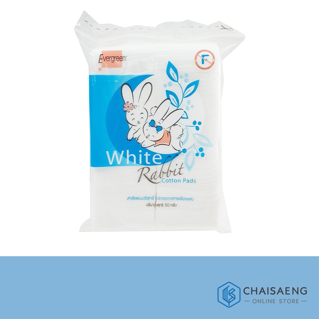 Miếng bông nguyên chất Evergreen 50 gram