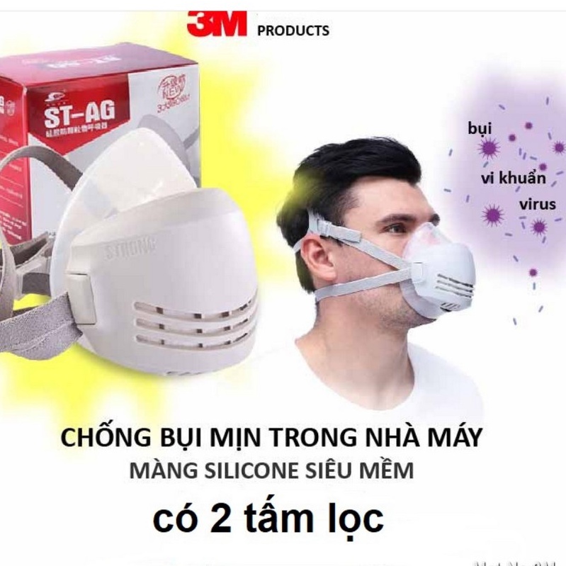 MẶT NẠ PHÒNG ĐỘC, KHẨU TRANG CHỐNG BỤI SILICON SIÊU MỀM