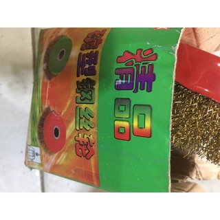 chén cước vàng , bùi nhùi sắt đánh rỉ sét
