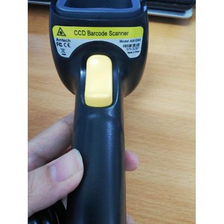 Máy quét mã vạch Antech AS1250