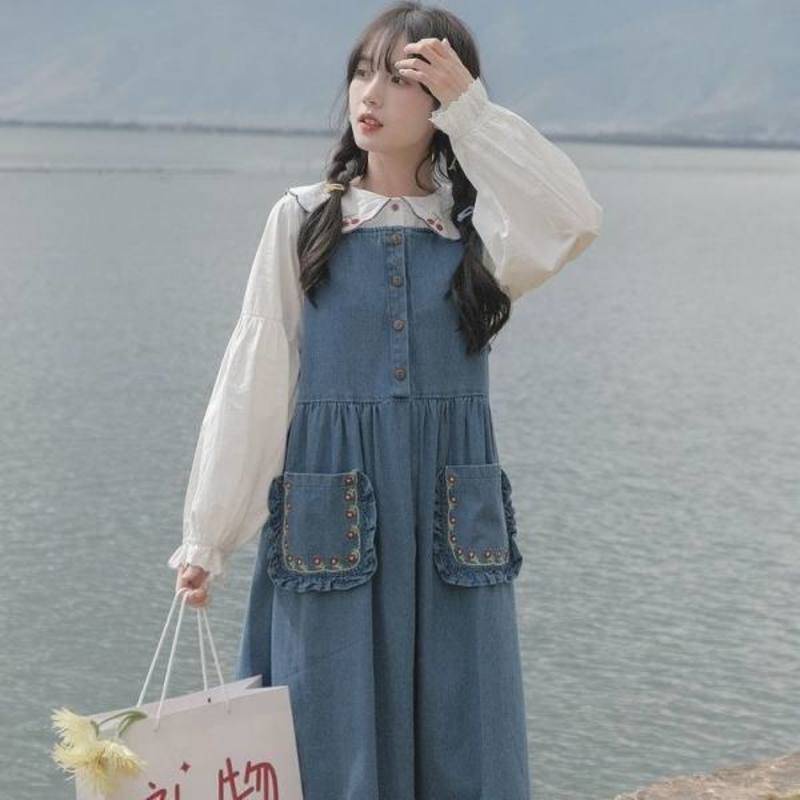 Set Áo Sơ Mi Cổ Bẻ Phối Đầm Yếm Denim Thêu Họa Tiết Dễ Thương Cho Nữ Sinh