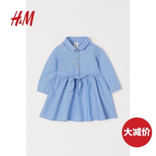 Váy sơ mi thắt nơ eo h&m sz 9/12m