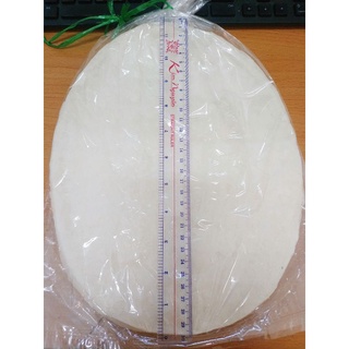 Bánh tráng phơi sương mặn (bánh tráng Hoàng Ty)