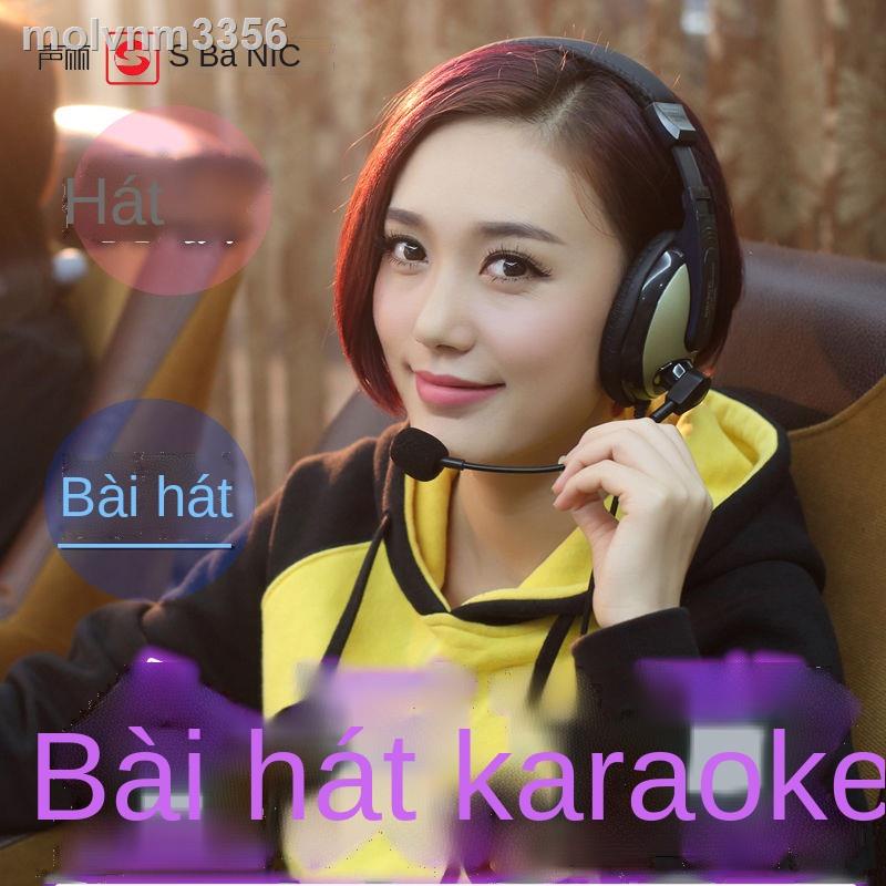 ❉Tai nghe National K song phù hợp với máy tính điện thoại di động Huawei vivo có thanh hát, ghi âm bài hát và