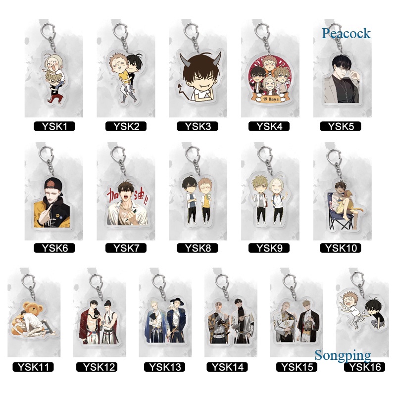 Móc khóa hình nhân vật hoạt hình Songping Anime 19 Days dễ thương