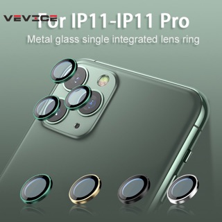 Bộ 3 nút dán bảo vệ camera iphone 11pro/11pro max , iphone11 6.1