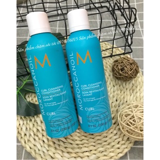 Dầu xả Moroccanoil cho tóc xoăn