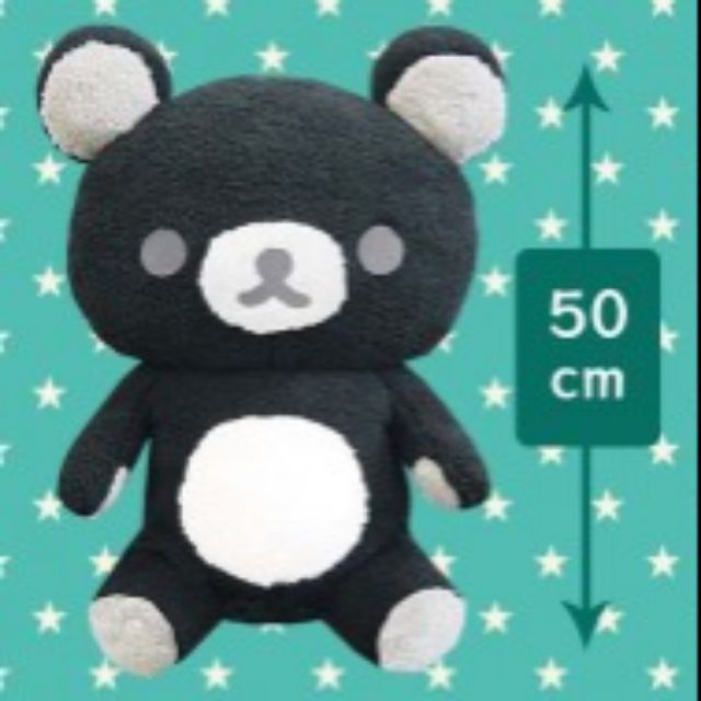 Gấu bông to bự Rilakkuma Black XL monochrome San-x Large Plush Toy Doll Japan chính hãng Nhật Bản