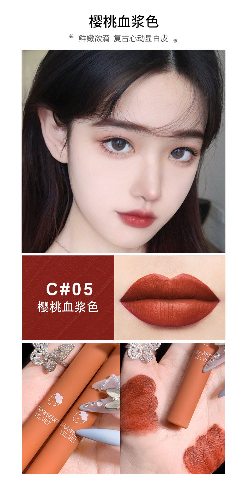 💄[Hàng mới về] Son kem XIYUAN chất lì và mịn như nhung dùng trang điểm tinh tế | BigBuy360 - bigbuy360.vn