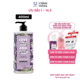 Sữa dưỡng thể love beauty & planet dưỡng ẩm dịu nhẹ soothe & serene với - ảnh sản phẩm 2