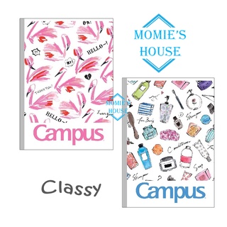 Vở kẻ ngang a4 campus classy 200 trang có chấm giấy chất lượng cao cấp