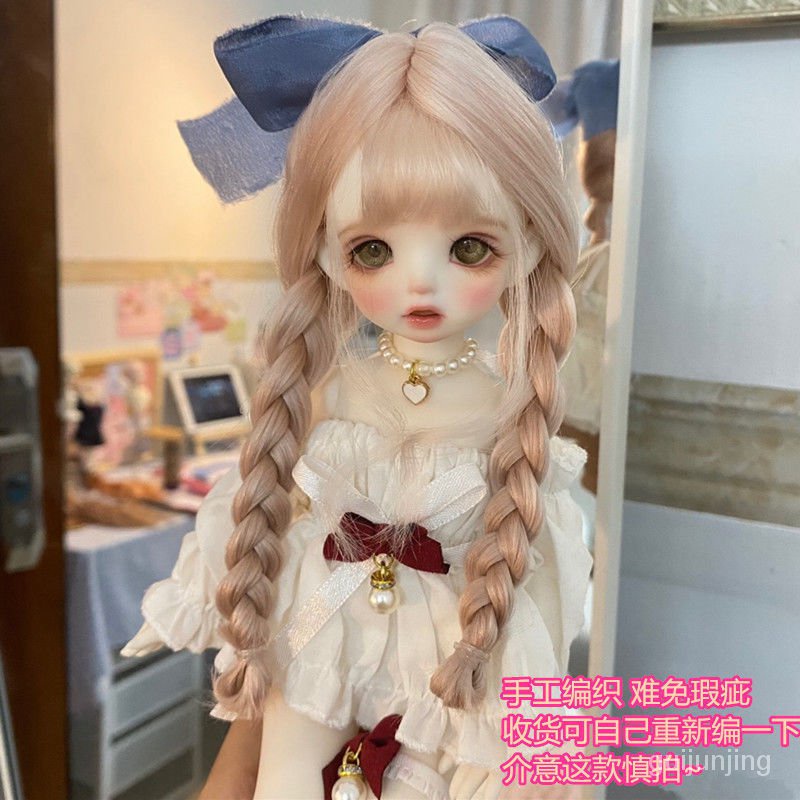 Bộ Tóc Giả Dài Thẳng 6 Tùy Chọn Bằng Sợi Tóc Giả Chịu Nhiệt Cao Nhiều Kiểu Cho Búp Bê/ Bé Trai