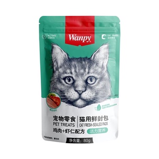 Pate Wanpy cho mèo gói 80g Đủ Vị