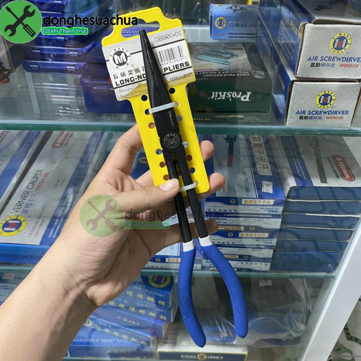 Kìm phe dài miệng thẳng C-Mart B0051-11 275mm