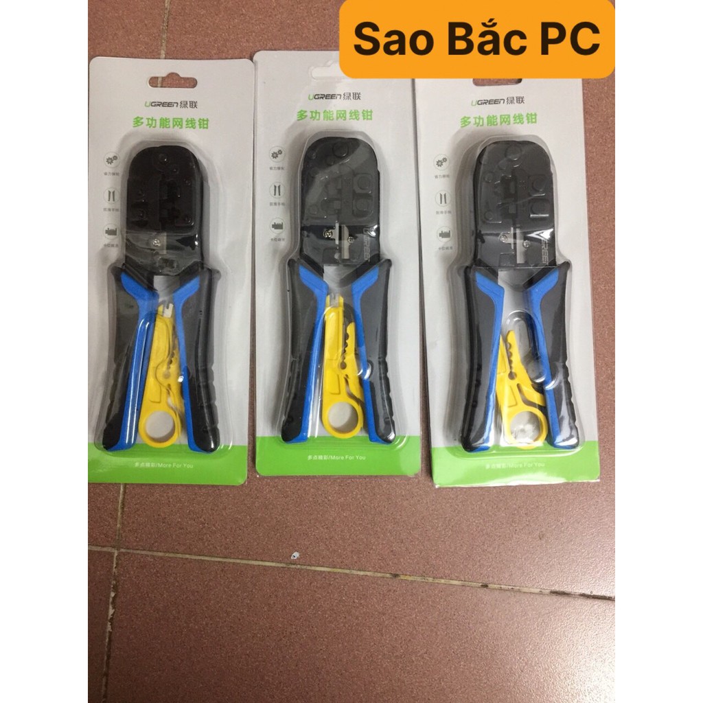 Kềm / Kìm bấm đầu cáp mạng Ugreen chính hãng xịn - Hàng mới 100%