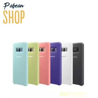 Ốp lưng silicon chống bẩn cho SAMSUNG S10/S105G/S10+/Note9/Note10/Note10Pro