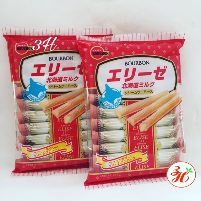 Bánh quế túi Mini Bourbon Nhật Bản